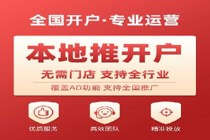 百度推广中的竞品分析：行业案例详解